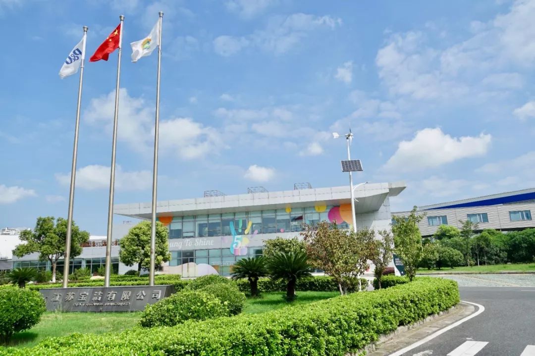 全球最大的宝马工厂,全球前三牛肉工厂