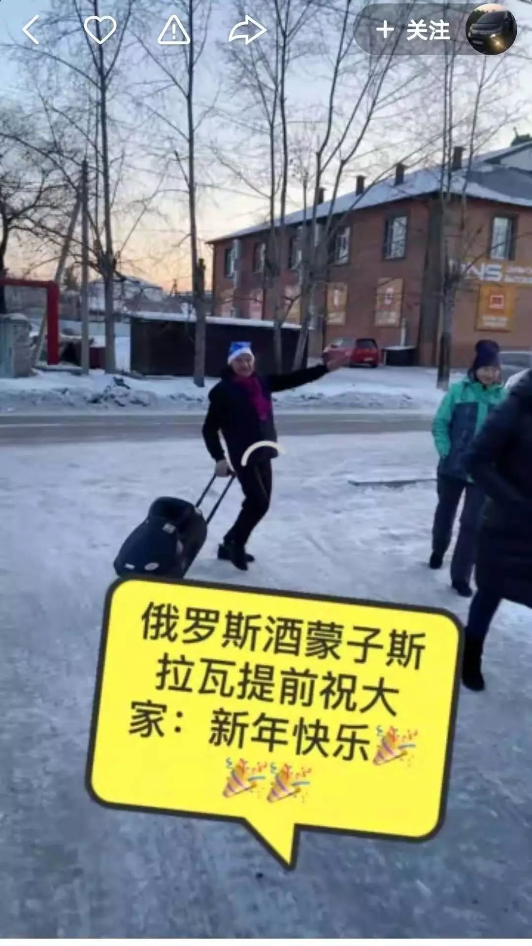 本来想去薅羊毛，却沉迷在这张“活的”地图上……