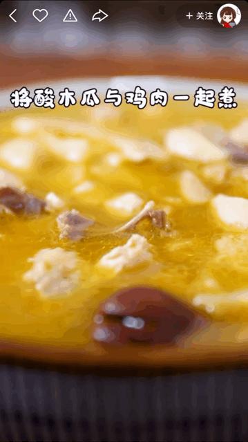 本来想去薅羊毛,却沉迷在这张“活的”地图上……