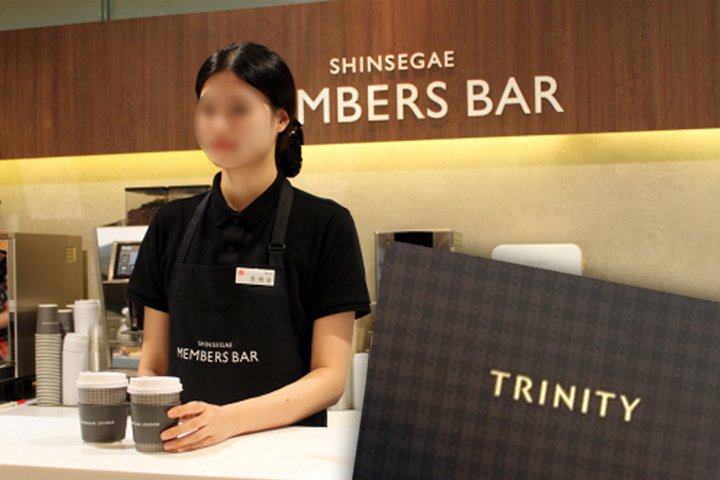 vvip商城,vvip商店