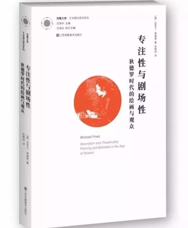 中国美术史2019版必背重点,艺术史十大必读书籍