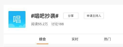 唱吧是怎么没落的,唱吧是怎么掉队的