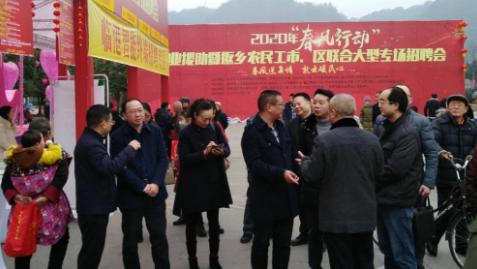 农民工返乡回家创业,四川返乡农民工创业项目