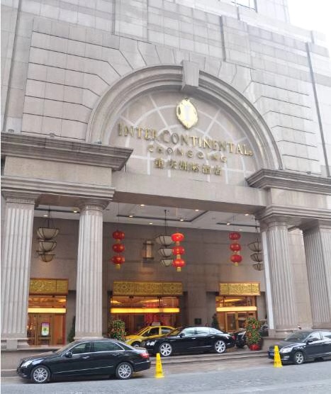 重庆高性价比酒店民宿推荐,重庆值得去的民宿酒店