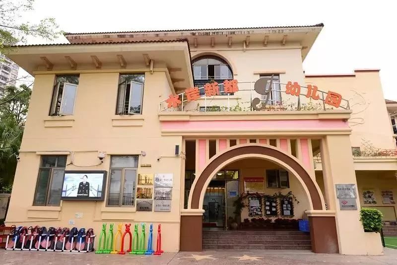 龙岗新生片区有哪些公办幼儿园,深圳市龙岗区龙岗街道爱尔幼儿园