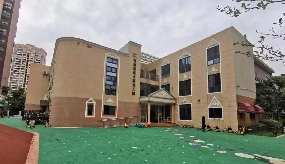 龙岗新生片区有哪些公办幼儿园,深圳市龙岗区龙岗街道爱尔幼儿园