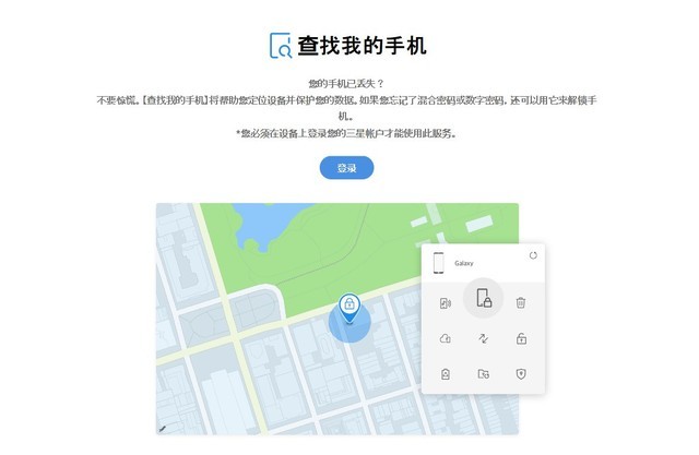 oppo手机被偷了怎么补救,oppo手机被偷了如何找回手机呀