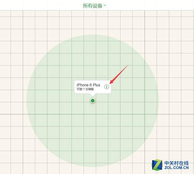 oppo手机被偷了怎么补救,oppo手机被偷了如何找回手机呀