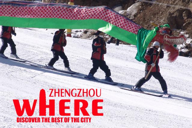 【双语】ChineseNewYearinZhengzhou中国年看郑州