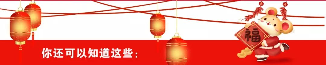 潍坊十笏园灯会庙会,潍坊十笏园春节庙会表演时间表