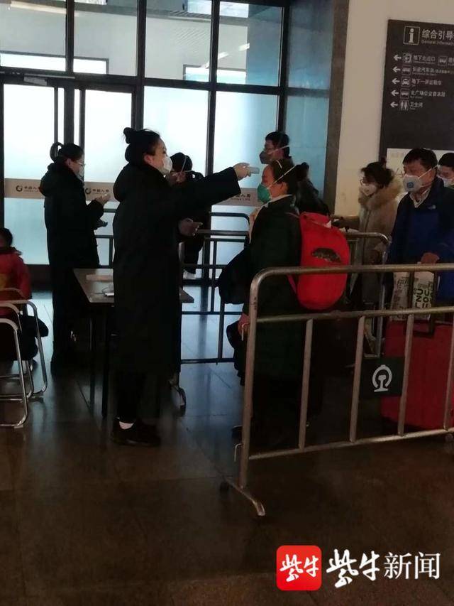 苏州火车站进站防疫规定最新,苏州火车站疫情防控保安