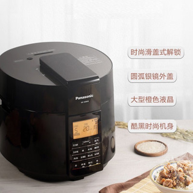 给丈母娘能显摆的东西,给丈母娘送实用的东西