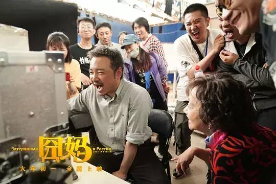 6.3亿换来6.1分!着急上线的《囧妈》质量真的有这么不堪?