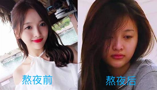 女团翻车韩国,女团翻车视频