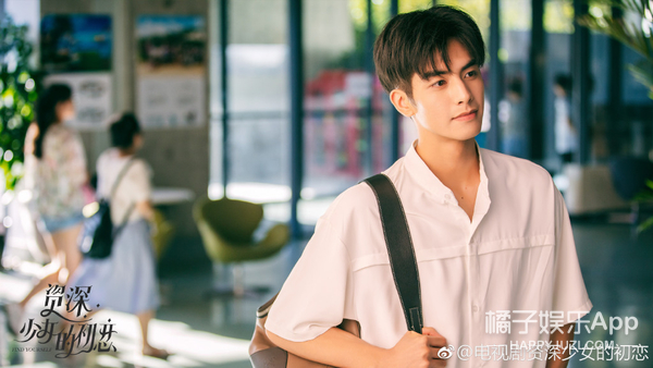 这种男人没结婚早点离开没有好的,男人还不分手留着过年吗