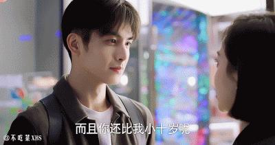 这种男人没结婚早点离开没有好的,男人还不分手留着过年吗