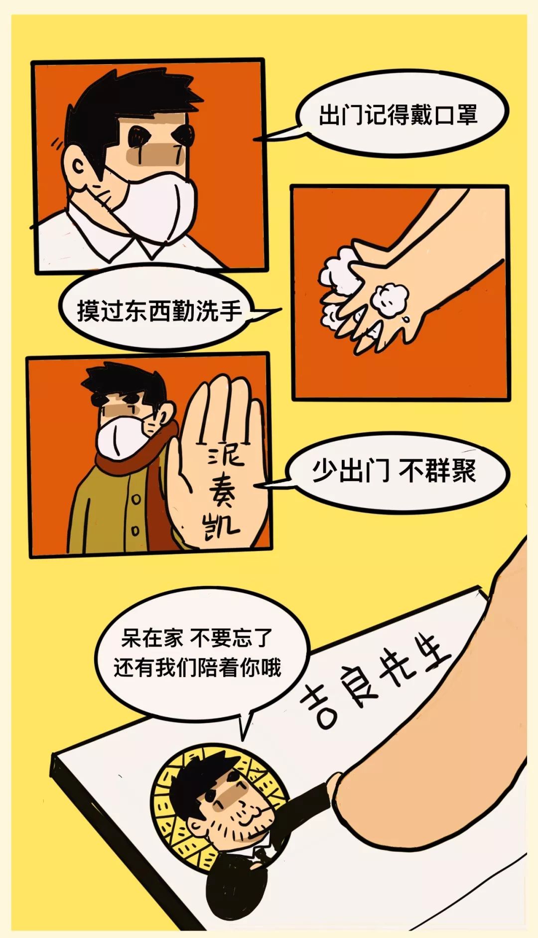 在优衣库买了件c类裤子,在优衣库买衣服用港币