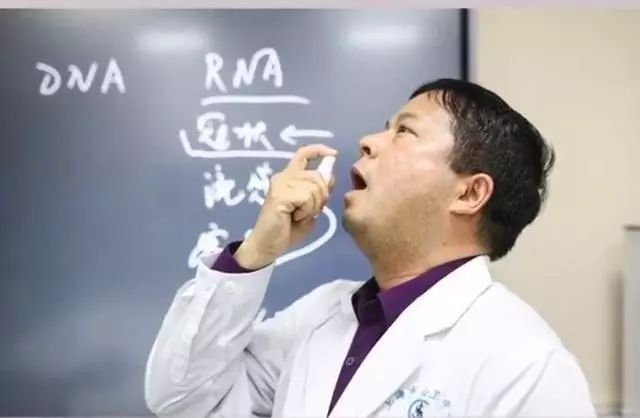 “抗病毒*剂喷**”，能预防新型冠状病毒吗？