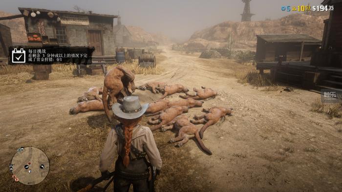 r星外挂,r星所有细节