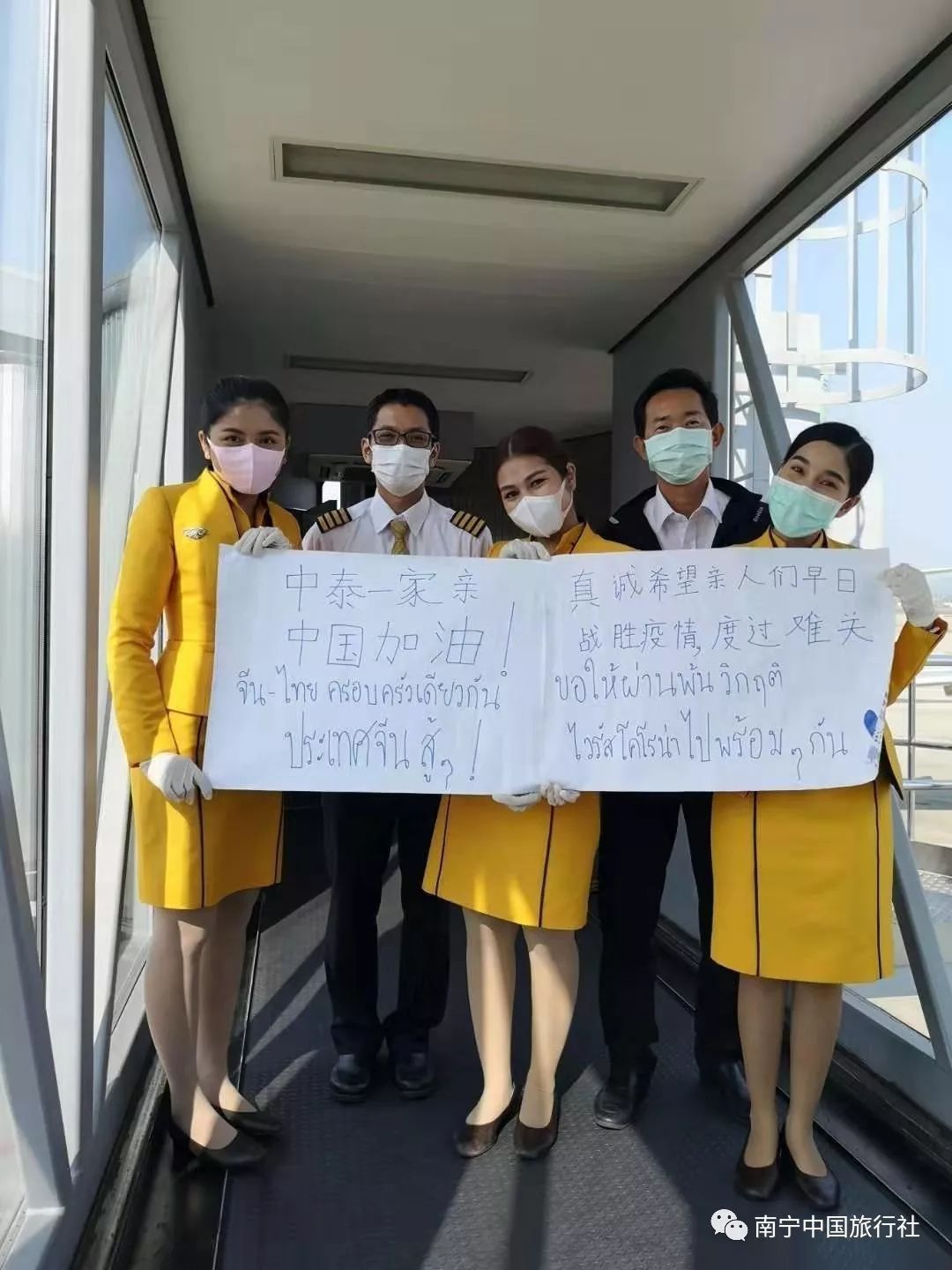 疫情无情人有情凝聚力量共前行,疫情无情人有情民政在行动