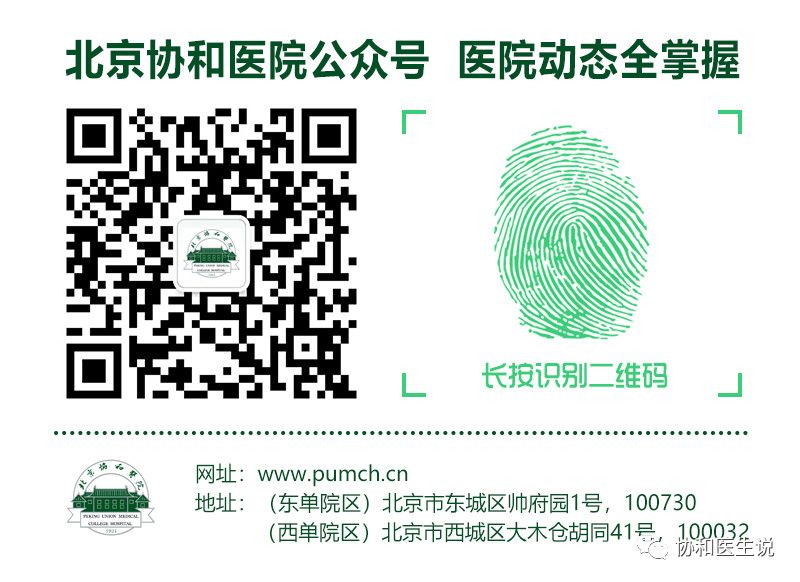 世界睡眠日不睡觉会怎样,世界睡眠日会很困吗