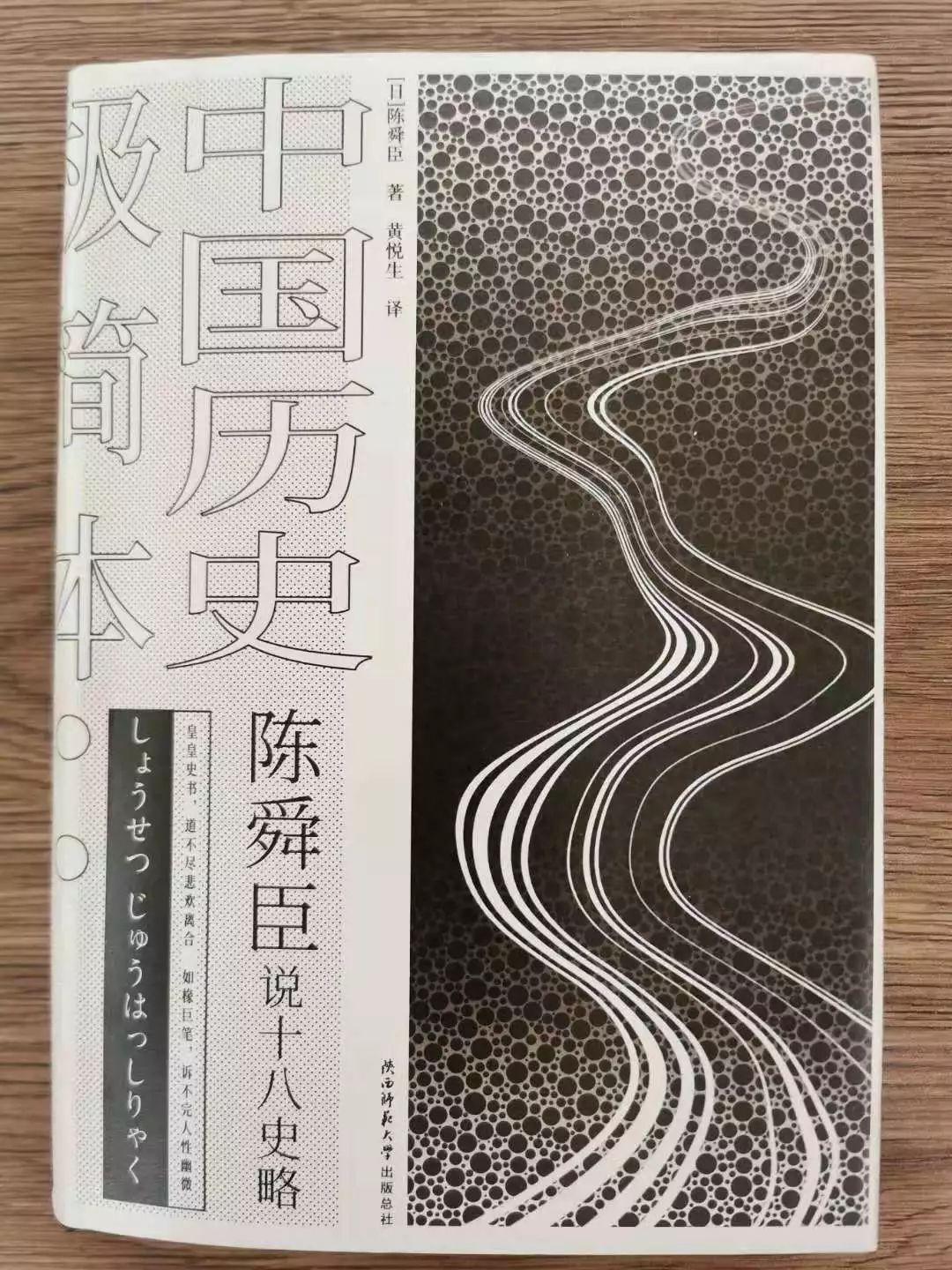 老俞的生活日记,老俞疫情日记