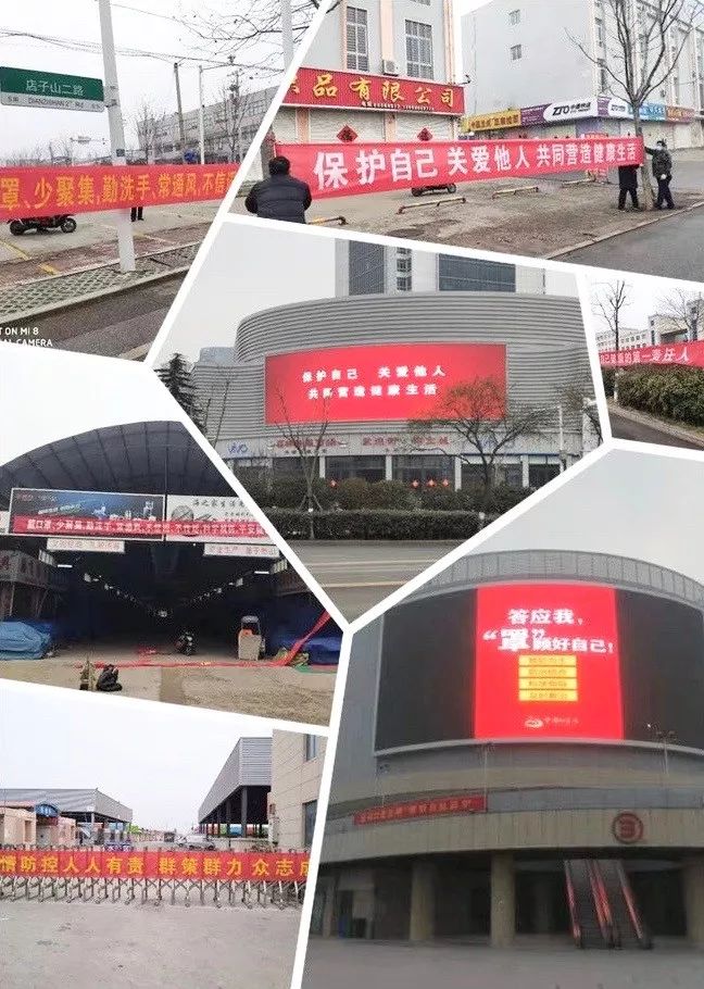 同心抗疫活动报道,同心县抗击疫情