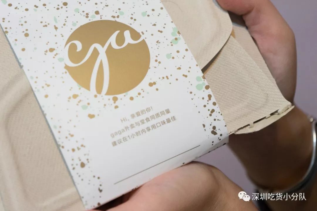 非常时期外卖接单,非常时期工作餐