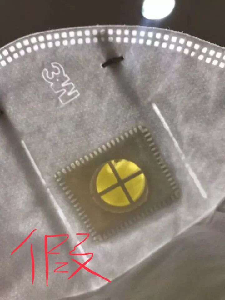 鎬庝箞杈ㄥ埆3m鍙ｇ僵鐪熷亣,3m鍙ｇ僵鎬庝箞杈ㄥ埆鐪熷亣