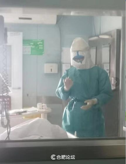 汗水浸泡到手机指纹解锁失灵