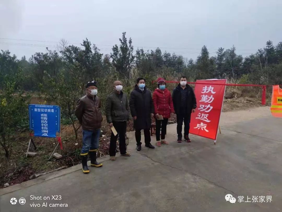 助力企业纾困解难需要政策创新,国有企业为疫情商家纾困解难