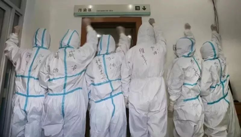 大庆战鲤,大庆战歌震河山