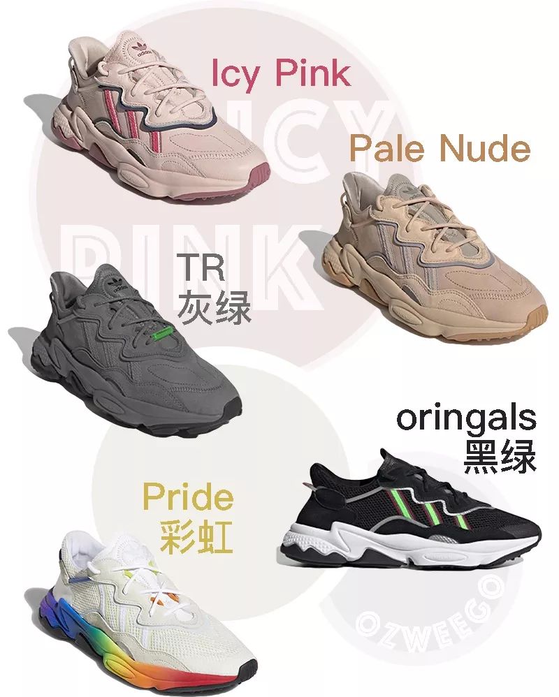 50双加绒运动鞋,100-200百搭运动鞋