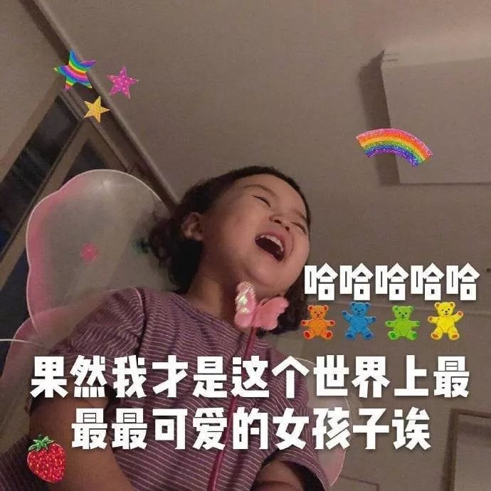 彩妆限购一件,限购彩妆