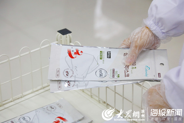 滨州能买到平价口罩吗,滨州市哪里买口罩