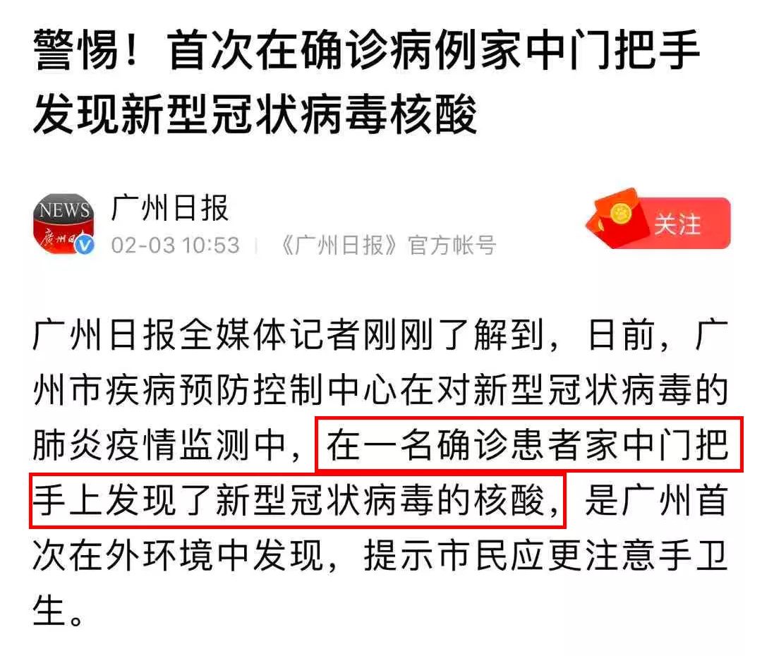 摆脱“口罩危机”：疫情期，能自救的4件事