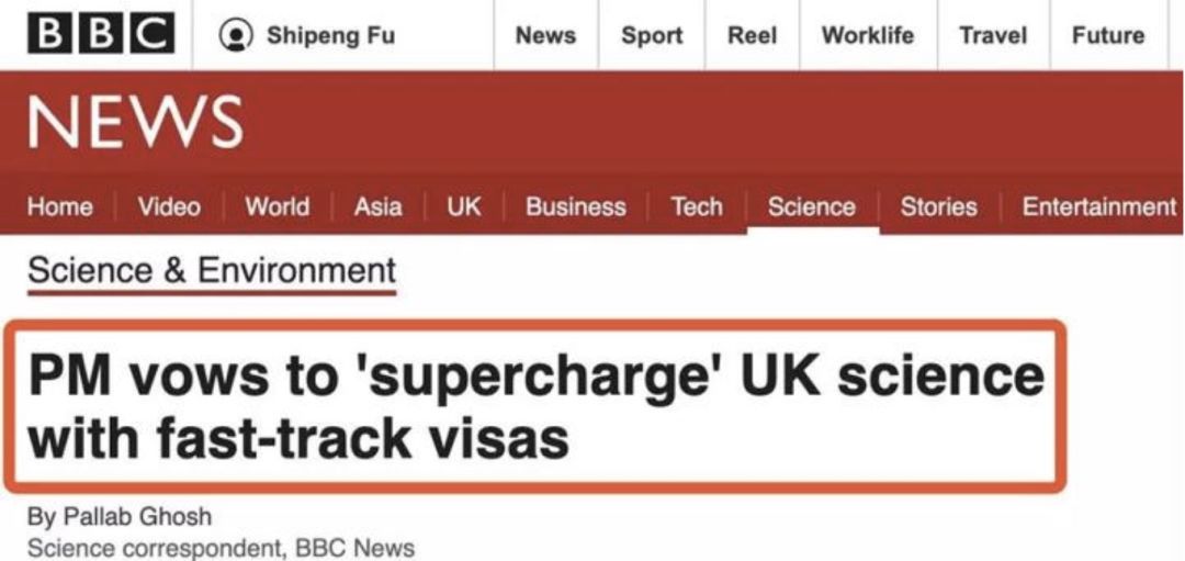 英国高潜力人才签证计划,英国的高潜力人才签证计划