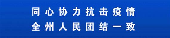 国企央企事业单位招聘信息哪里找,国企和事业单位招聘信息