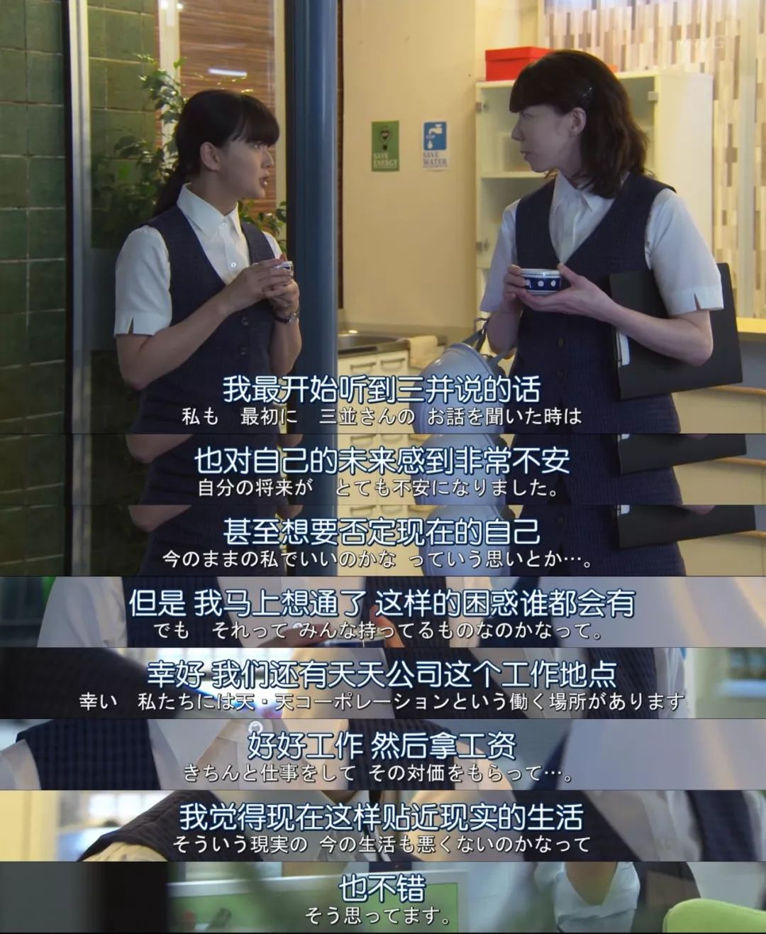 聊聊你的感悟,简单聊聊最近的一些事