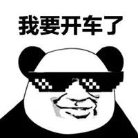 啪啪多了那里会变黑？90%的女生都被骗了