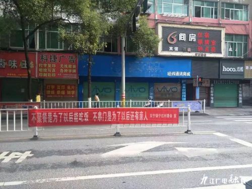 万众一心打赢防疫战,万众一心打赢防疫阻击战