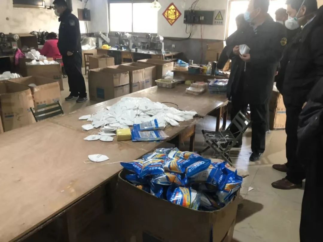 临沂疫情期间被通报人员,临沂疫情视频最火