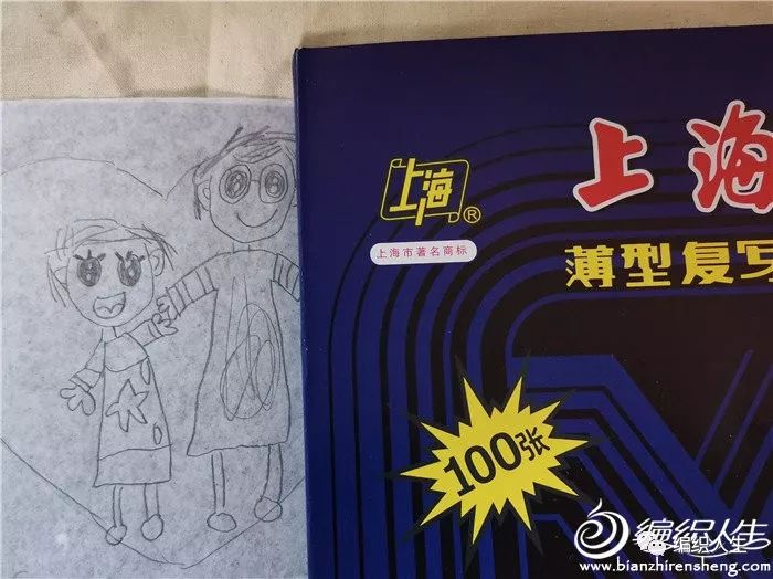 环形针毛衣收纳包怎么做,棒针环形针收纳包制作