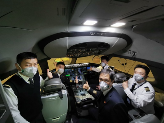 南航新疆飞行部,南航新疆航点