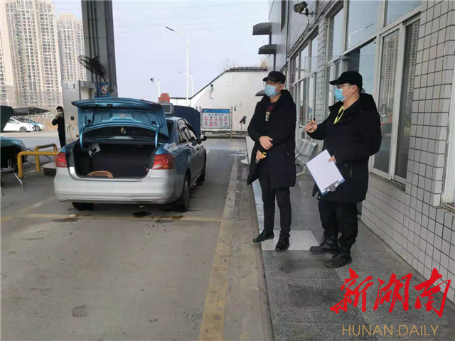 一企一策服务复工,一企一策助力精准复工复产