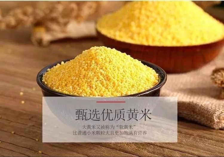 大黄米汤圆你准备好了吗,1号老店