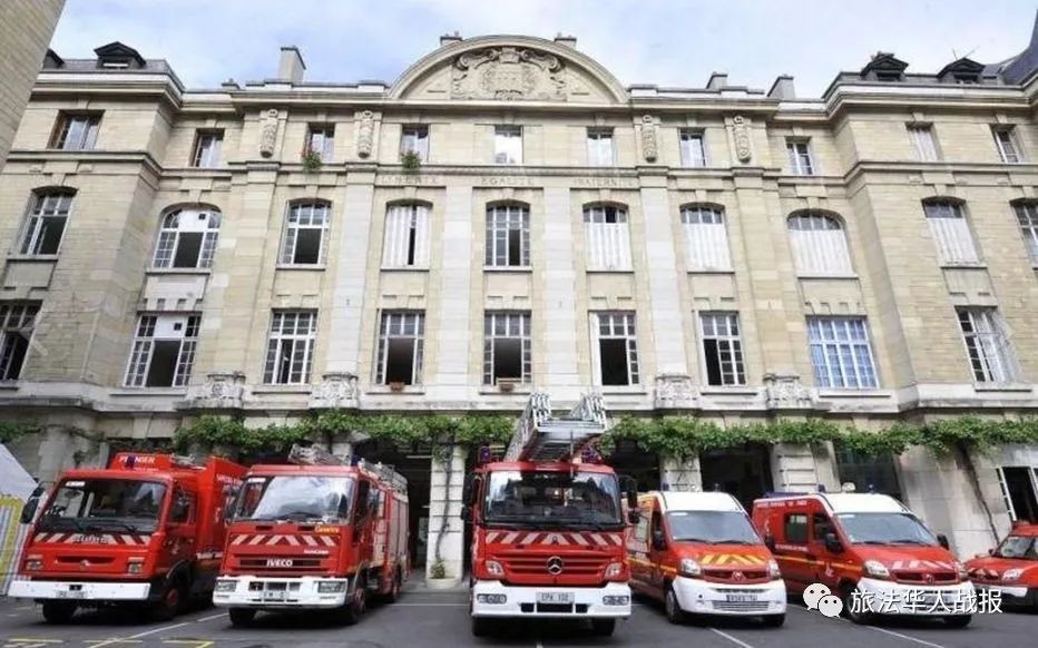 「社会」巴黎*防队消**又曝丑闻！一名消防员尾随*暴强**女警被拘