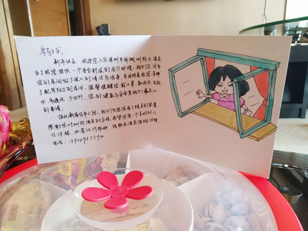 同“洲”共“际”，前线战“疫”|IHG旗下酒店在行动