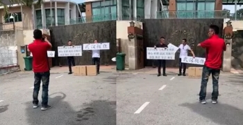 中国领事馆门前可疑包裹,领事馆发现可疑箱子