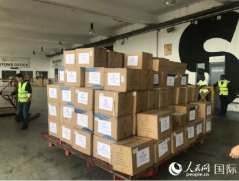 外国大使馆收到可疑包裹,外国发现神秘包裹